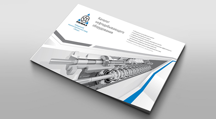 КАТАЛОГ ОБОРУДОВАНИЯ ООО 